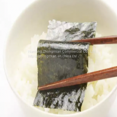 Healthy Snack With HALAL Flavoured Seaweed / Seasoned Seaweed (Sushi Nori Standard) photo-2