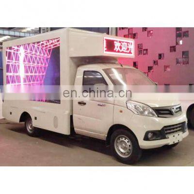 Foton P6 LED ADS Truck LED Billboard Mobile Truck