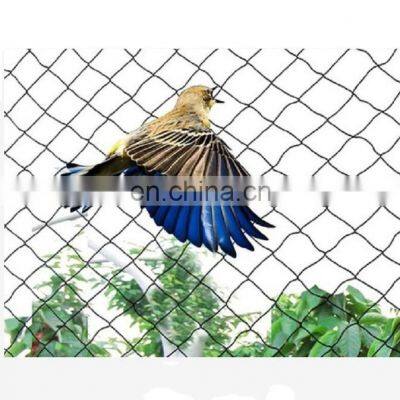 Virgin HDPE Anti Bird Net For Protection Farming And Agricultural