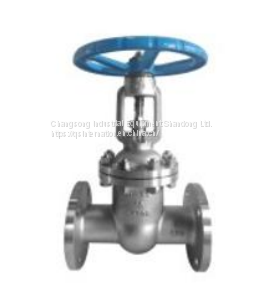 GB Flanged gate valve