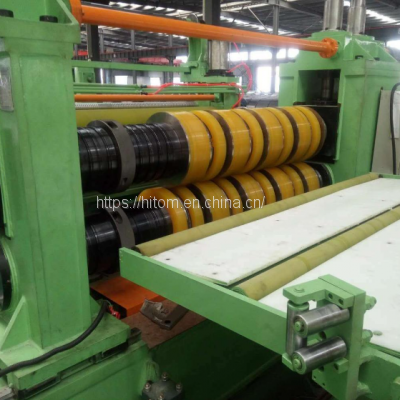 Heavy Duty 4 - 16 x 2000mm Thickness Slitter Line