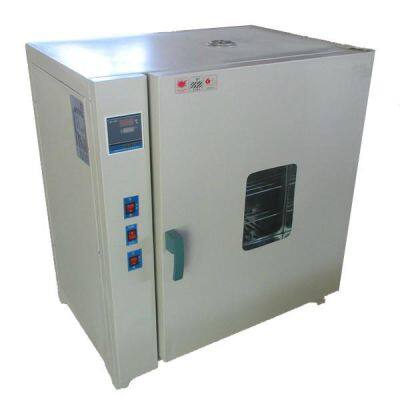 Muffle Furnace Box Resistance Furnace Designed Specifically for Printing Plate