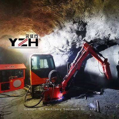 Rockbreake System photo-4