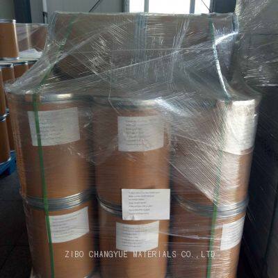 High Acyl / Low Acyl Gellan Gum Food Grade photo-3