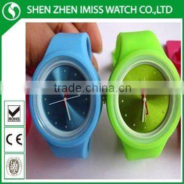 Slap Silicone Watch(IMS-1024)