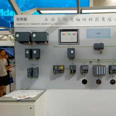 Shanghai Taixuan Automation Technology Co., LTD