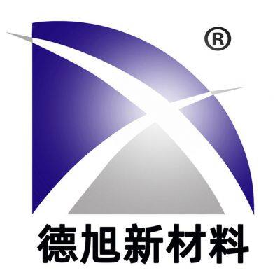Dexu New Materials (Guangzhou) Co., Ltd.