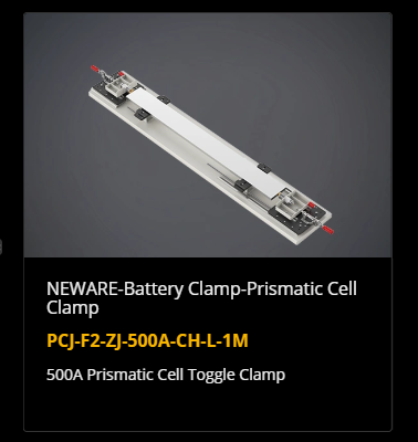 Neware Prismatic Cell Clamps for  testing