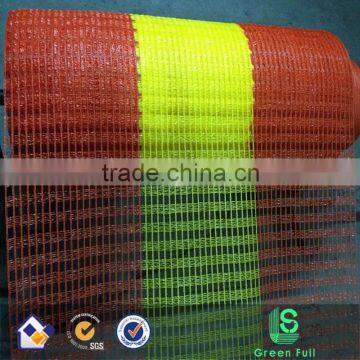 Barrier Mesh Civil Safety Netting photo-2