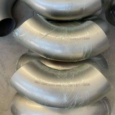 DN150 6 Inch Pipeline Bend Stainless Steel Bend and Elbows