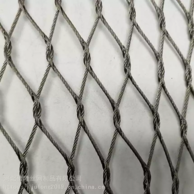 Colorful Stainless Steel Wire Rope Mesh Deep Pressed & Woven Filter Welding Technique Stainless Steel Filter Wire Mesh