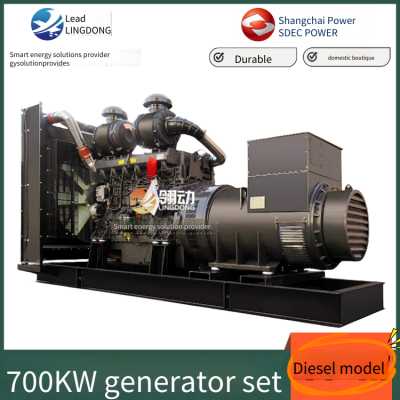 Hunan Shangchai Electronic Control Unit Pump Power 700kw Diesel Generator Set, Engineering Emergency Power Supply