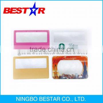 Plastic Card Magnifier