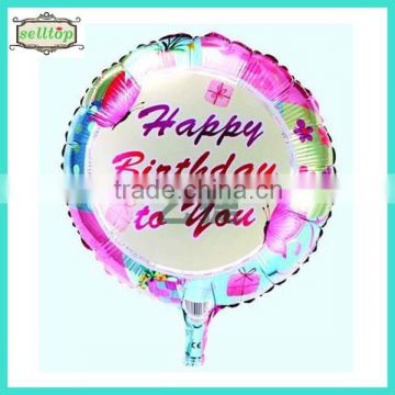 2014 hot sell 18" foil balloons wholesale for birthday