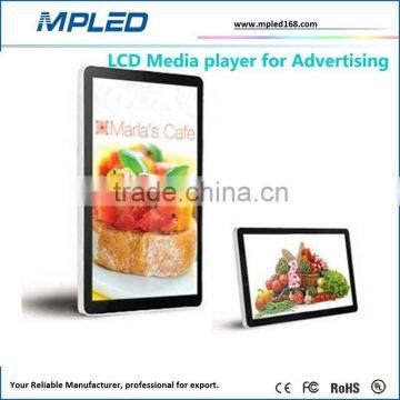 New products of vending machine lcd advertising screen in good price