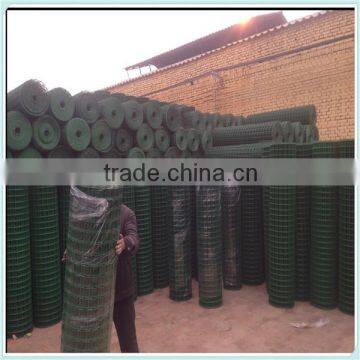 Fence Wave Fencing/50*50 Holland Welded wire mesh