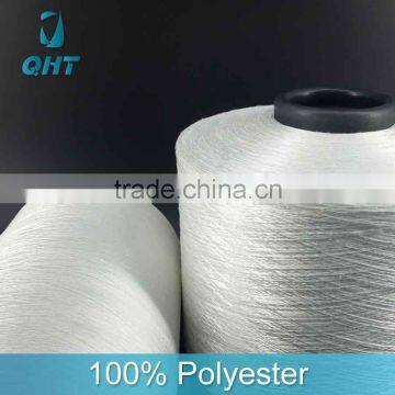 Wholesale weaving 150 denier polyester filament yarn