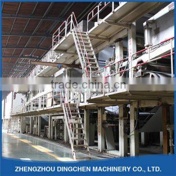 2400mm Duplex Board Paper Coating Machine, Coated Paper Machine Manufacturer in China With High Performance photo-2