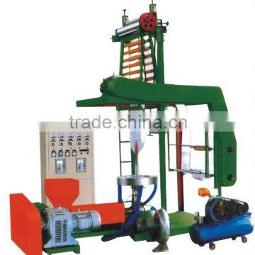 PE film Blowing Machine