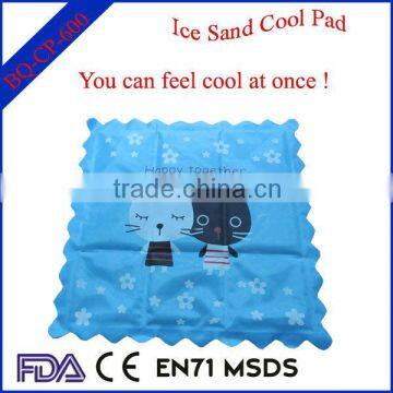 600g ice sand mat