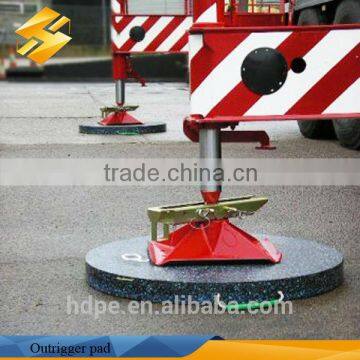 UHMWPE crane support pad