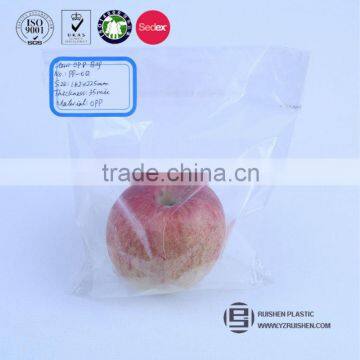 Laminated BOPP plastic packaging bags with flat bottom