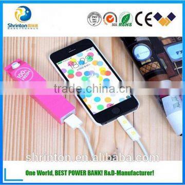 100% fresh ! full capacity portable milk mobile power bank 2600mah with CE ROHS FCC certification