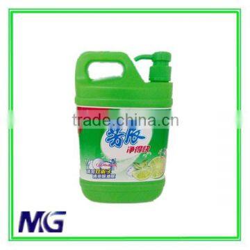 MG Dishwashing Detergent Liquid, Wholesale Kitchen Cleaning Products