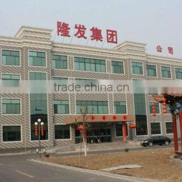 Galvanized Steel Roof Tile Sheet