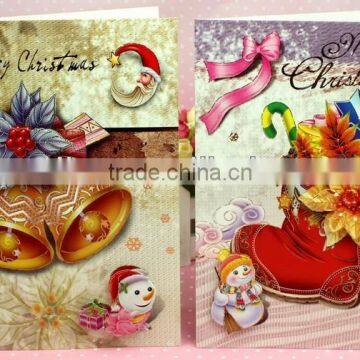 printing christmas greeting card