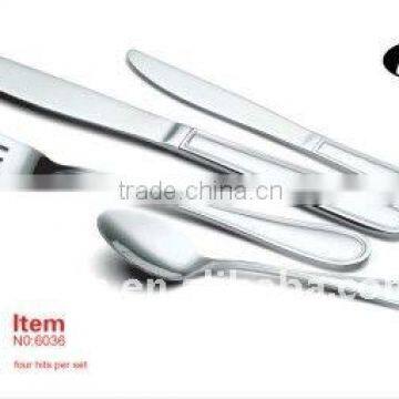 mordern cutlery