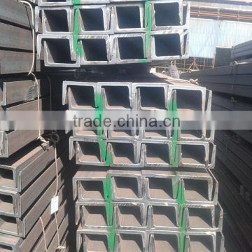 hot rolled U channel steel