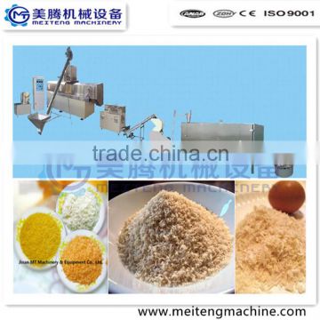 best suppliers hot sale best price breadcrumbs production line