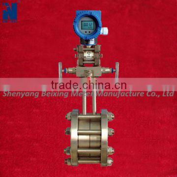 Integratived orifice plate flow meter for oil or chemical