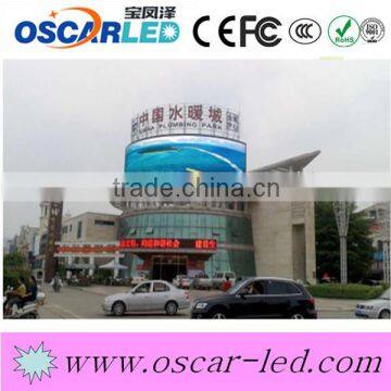 Factory direct supply custom led display outdoor hd commercial scrolling advertising led display p10 round led display sign