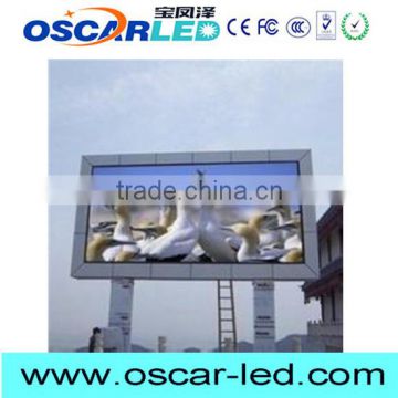 alibaba china xx image video pxxx outdoor led display for advertisement