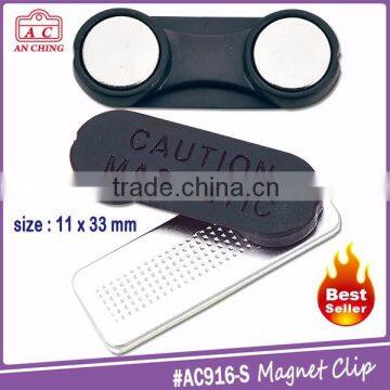 Plastic Reusable Magnetic Badge Holding Clip With Badge Holder photo-6