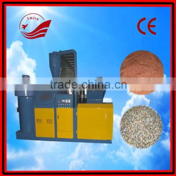 Dry Type Scrap Copper Wire Recycling Machine with 99.9% Purity