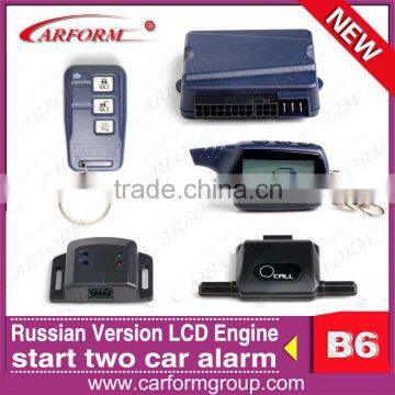 New upgrade starlionr B6 car alarm two way car alarm system with LCD remote engine start