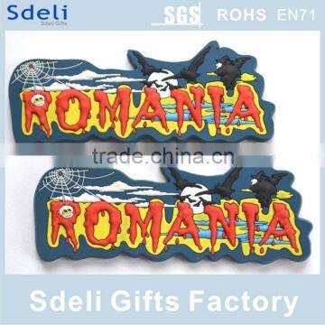 Romania promotional 3D soft pvc rubber fridge magnet with custom design