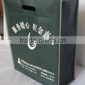 Wholesale Customized Promotion Non Woven Bag With Punch Handle