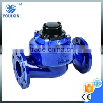 WS50~150 Vertical Vane Wheel Direct Reading Detachable Mechanical Cast Iron Industrial Woltman Low Cost Water Flow Meter