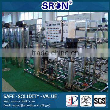 SRON Full Auto High Pressure No Negative Water Supply Equipment, Water Supply Pump System for High Building