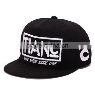 BSH005B Unisex outdoor hip hop dance hat Fashion baseball cap