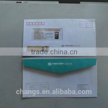 automatic bank envelope machine/ production line
