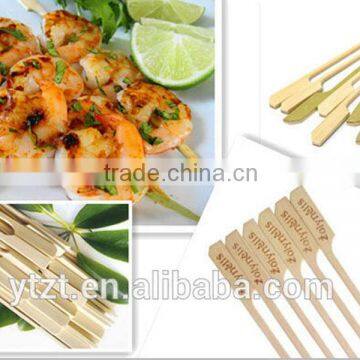 Zhi Tong factory supply food grade decorative bamboo stick with beads