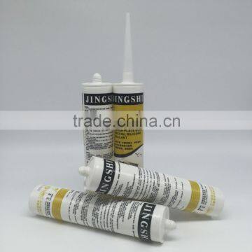 Non Water Soluble Glue Glass Laminating Transparent Glue Sealant Silikon photo-6