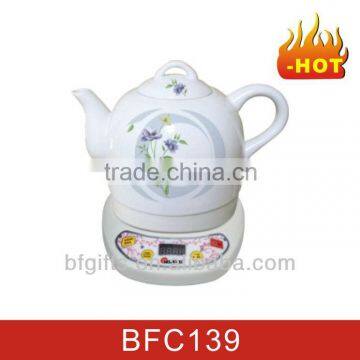 100pcs Computer Control Office Electric Ceramic Tea Kettle-40