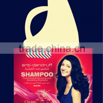 Private Label Salon Shampoo