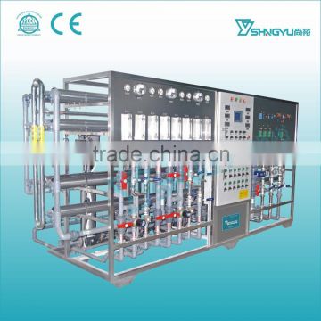 China Supplier Shangyu reverse osmosis RO water system price